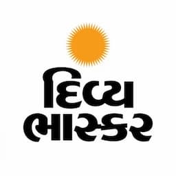 Divya Bhaskar Logo