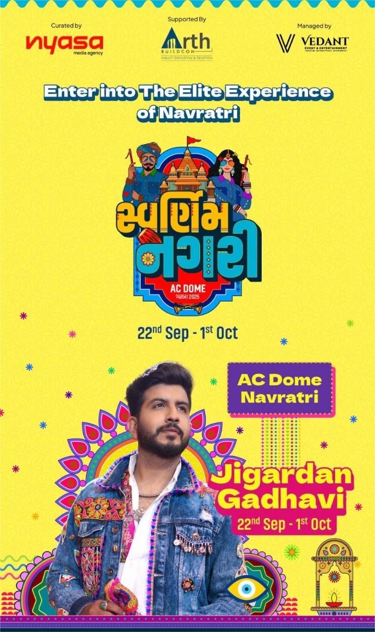 Swarnim Nagari Garba 2025: Ahmedabad’s Largest AC Dome Navratri Experience