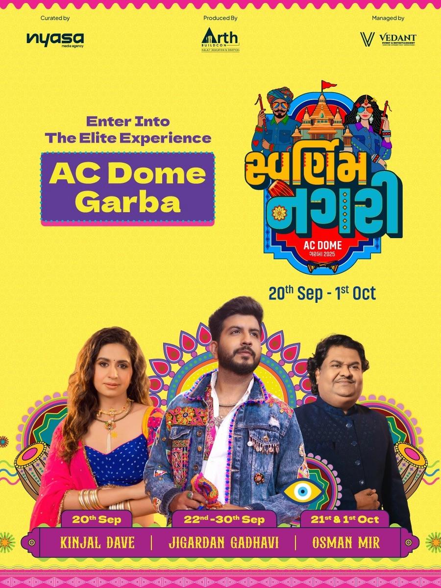 Swarnim Nagari AC Dome Garba 2025