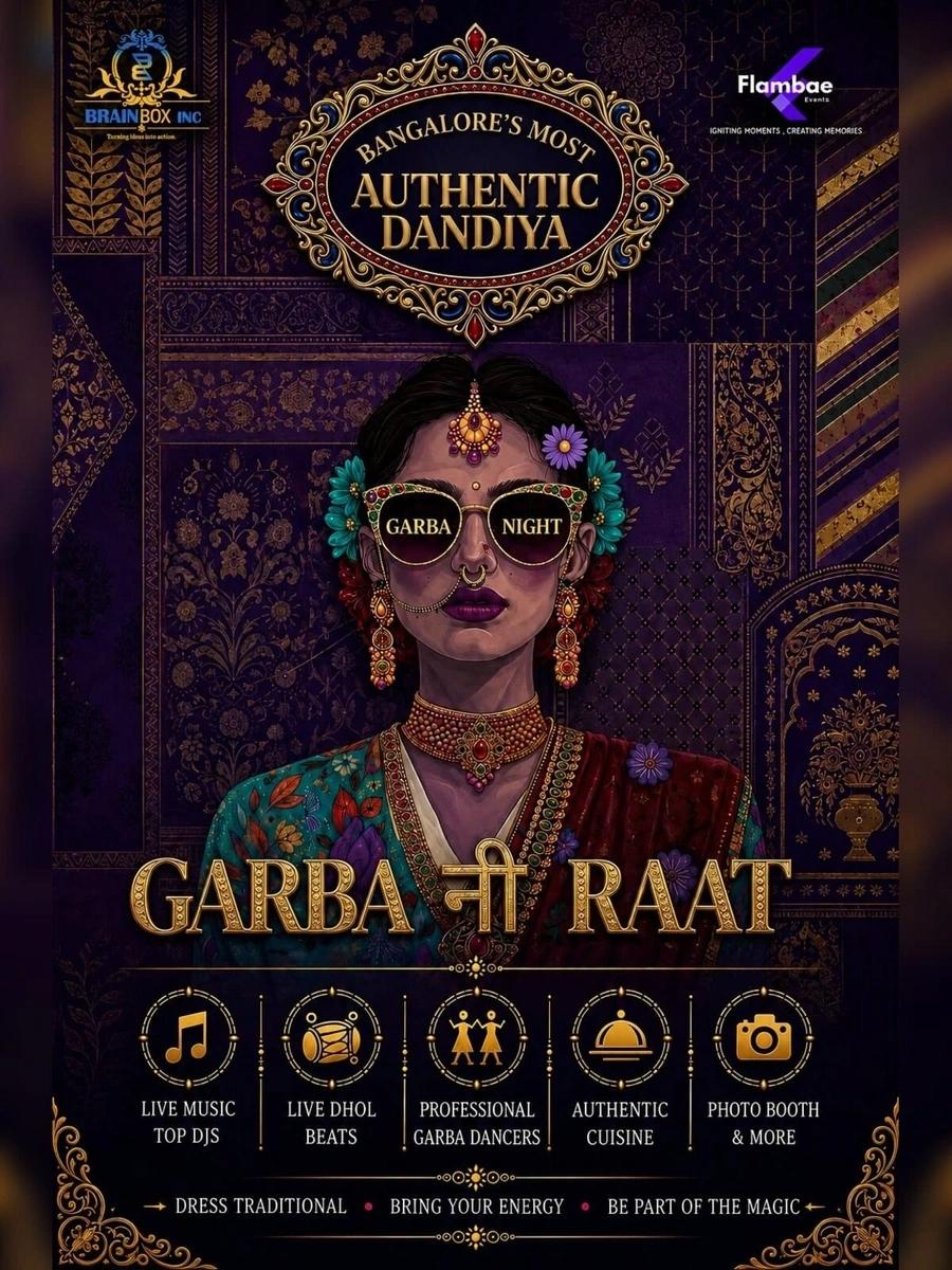 GARBA ની RAAT