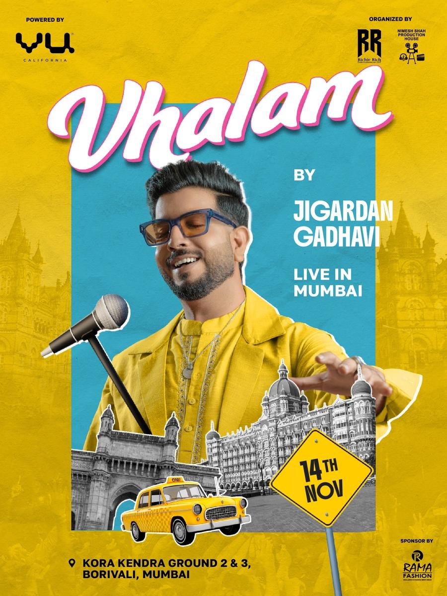 Vhalam : Jigardan Gadhavi Live in Mumbai