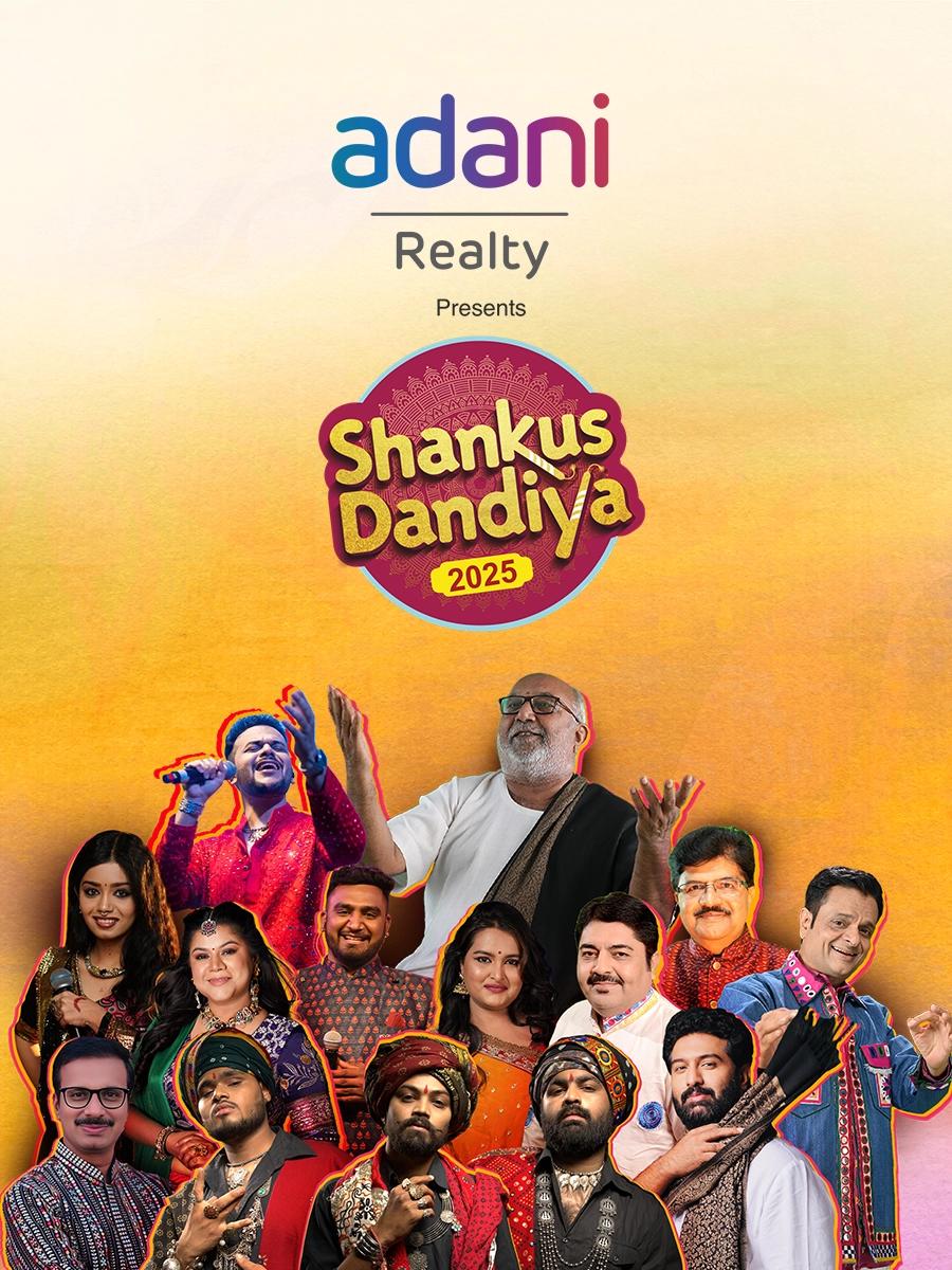 Shankus Dandiya 2025 at Shantigram
