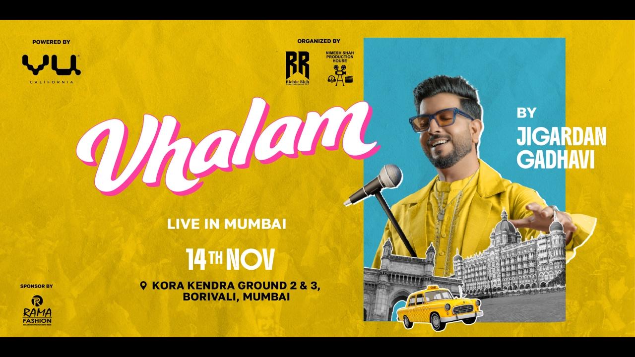 Vhalam : Jigardan Gadhavi Live in Mumbai