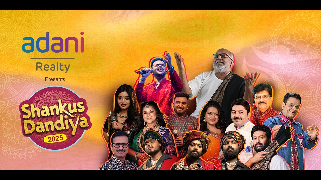 Shankus Dandiya 2025 at Shantigram