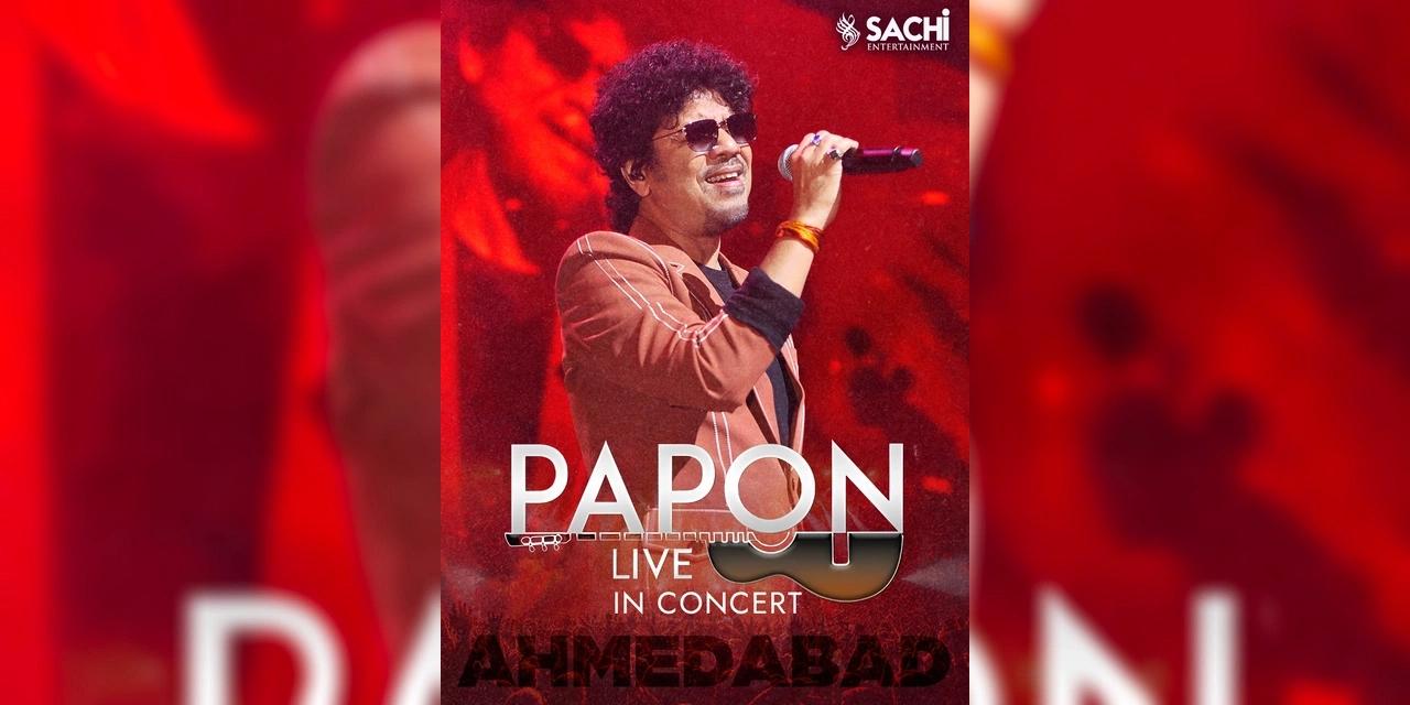 Papon Live In Concert | Ahmedabad