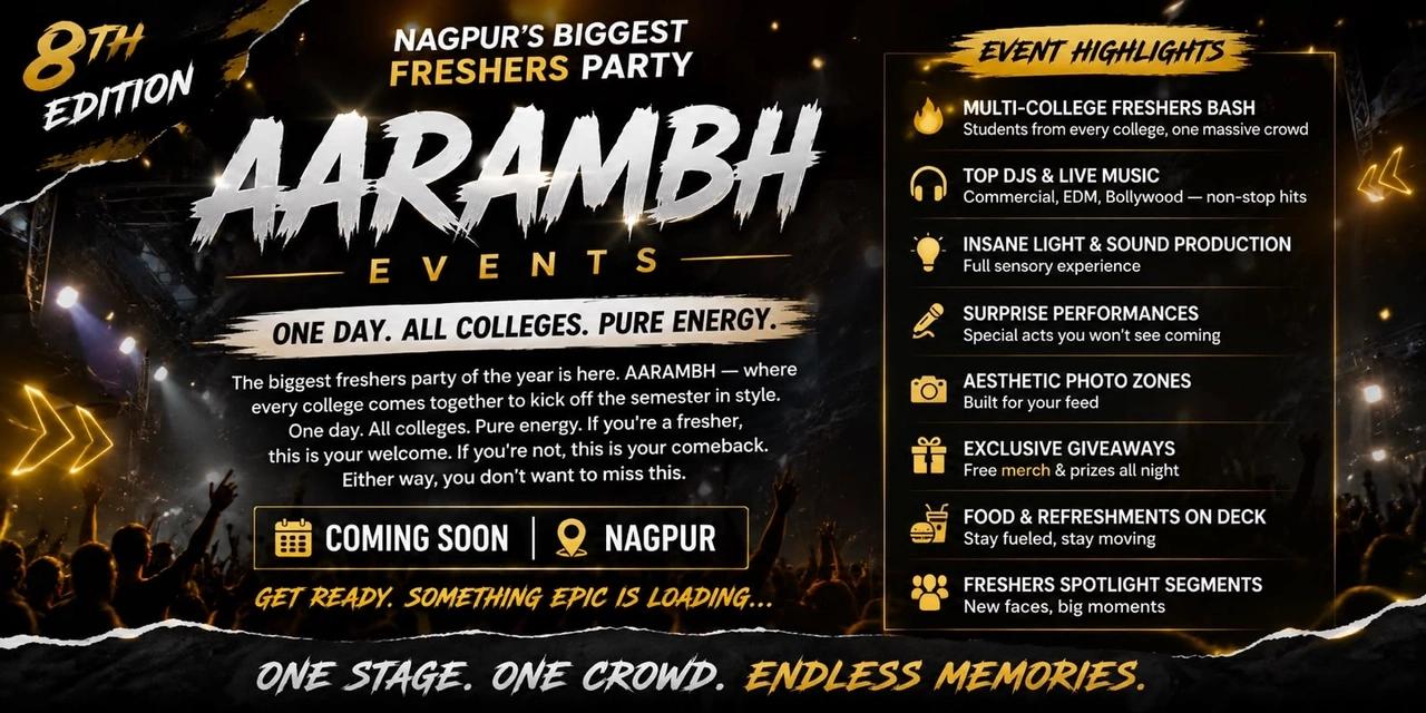 AARAMBH EVENTS
