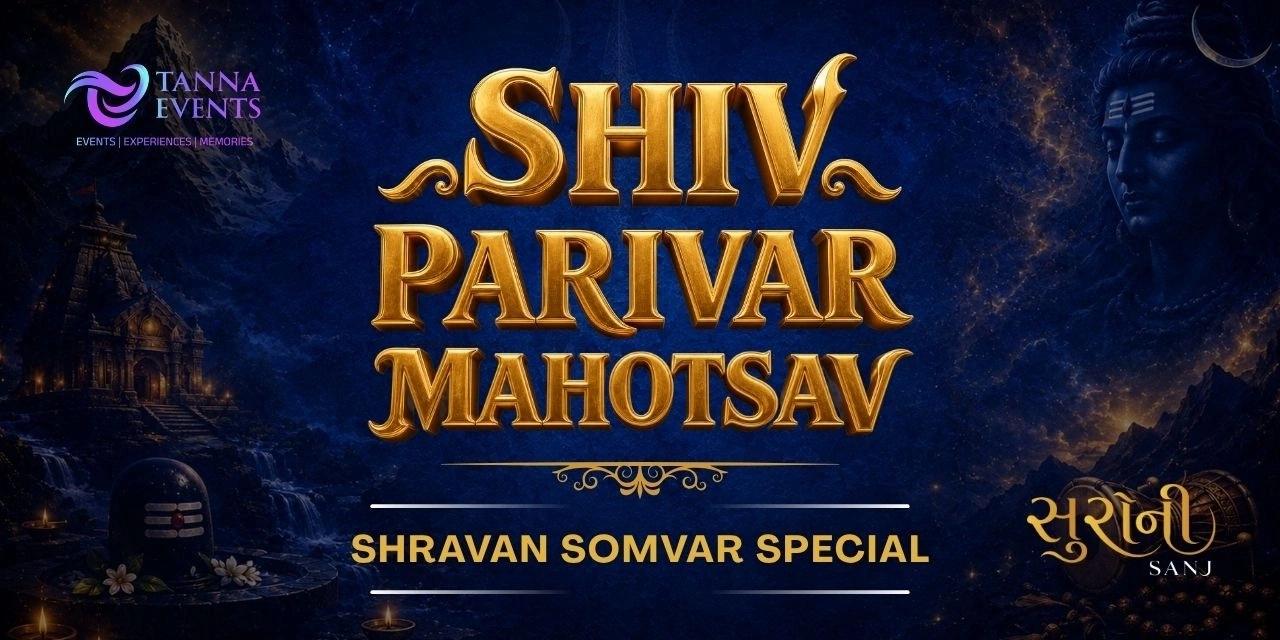 SHIV PARIVAR MAHOTSAV